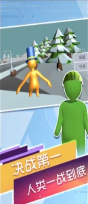 人类遗失梦境游戏手机版