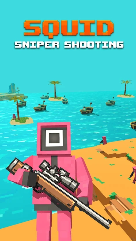 鱿鱼狙击手游戏手机版（Squid Game Sniper Shooting）