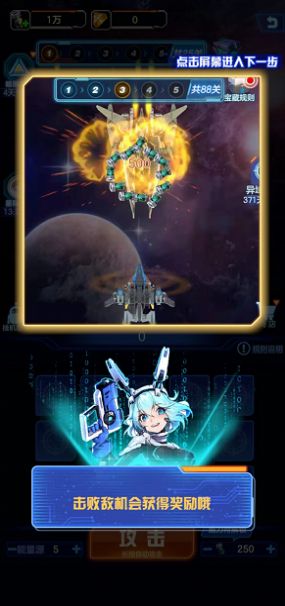 极限狙击游戏手机版
