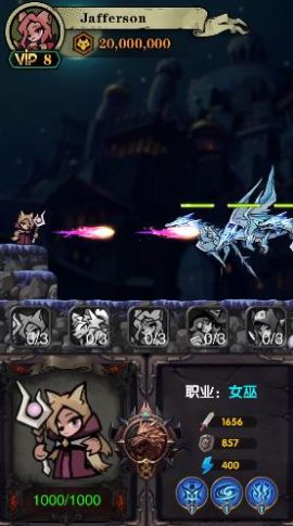 狼族崛起游戏安卓版