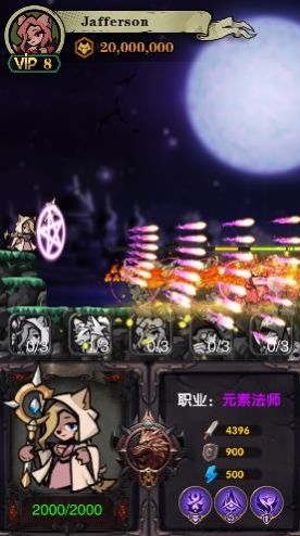 狼族崛起游戏安卓版