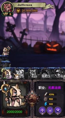 狼族崛起游戏安卓版