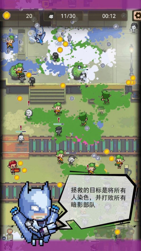 僵尸突袭像素战争游戏版