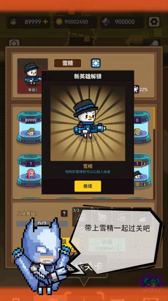 僵尸突袭像素战争游戏版
