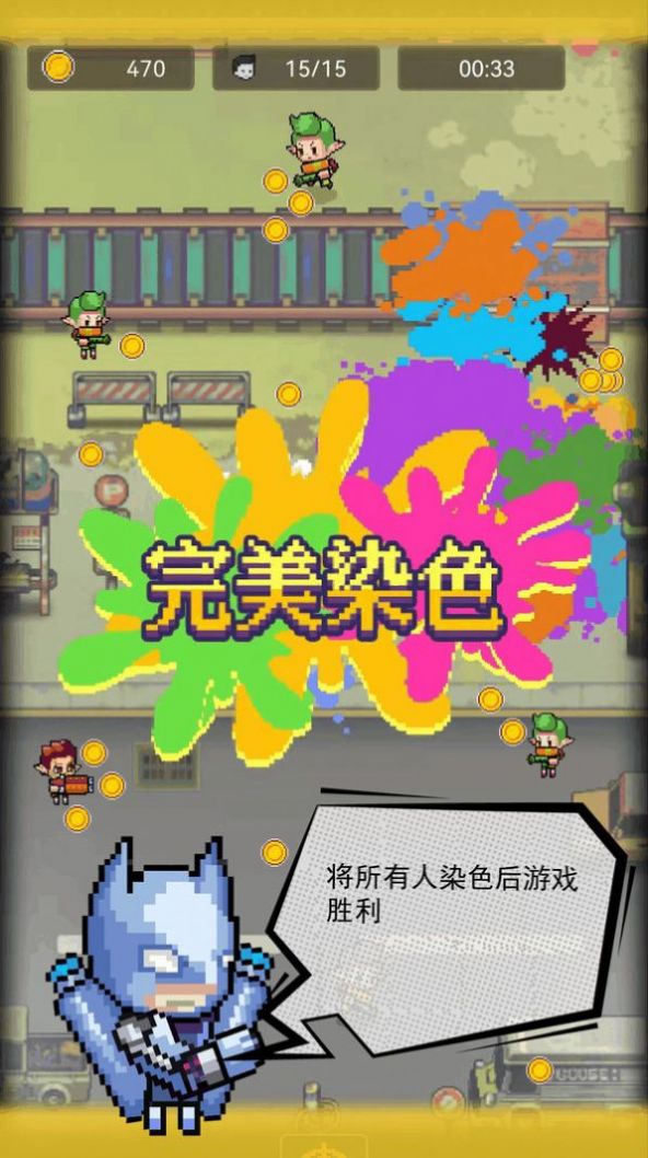 僵尸突袭像素战争游戏版