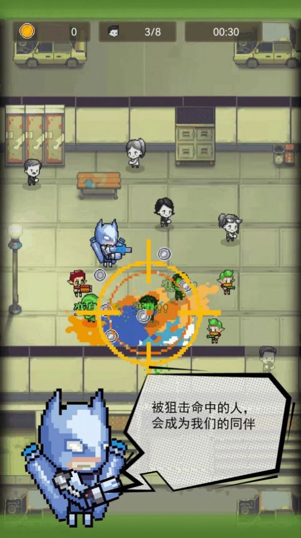 僵尸突袭像素战争游戏版