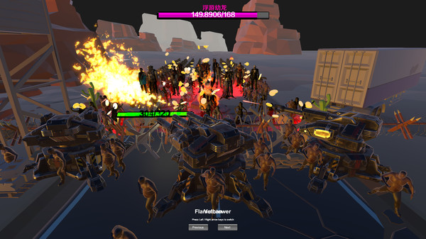 Fire The Zombies游戏版