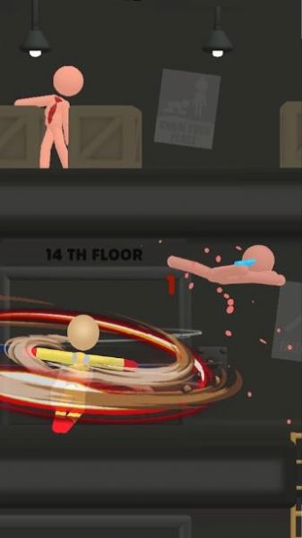 坚持火柴人游戏中文版(Stick it to the stickman)