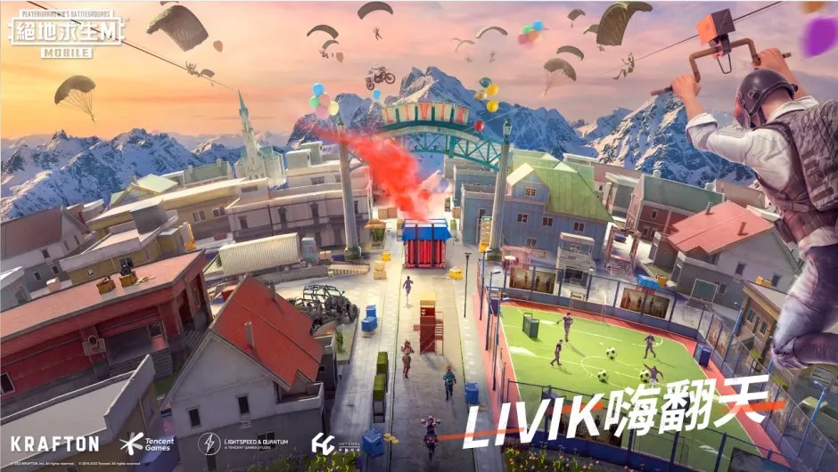PUBGMobile(国际服)2.0更新最新版
