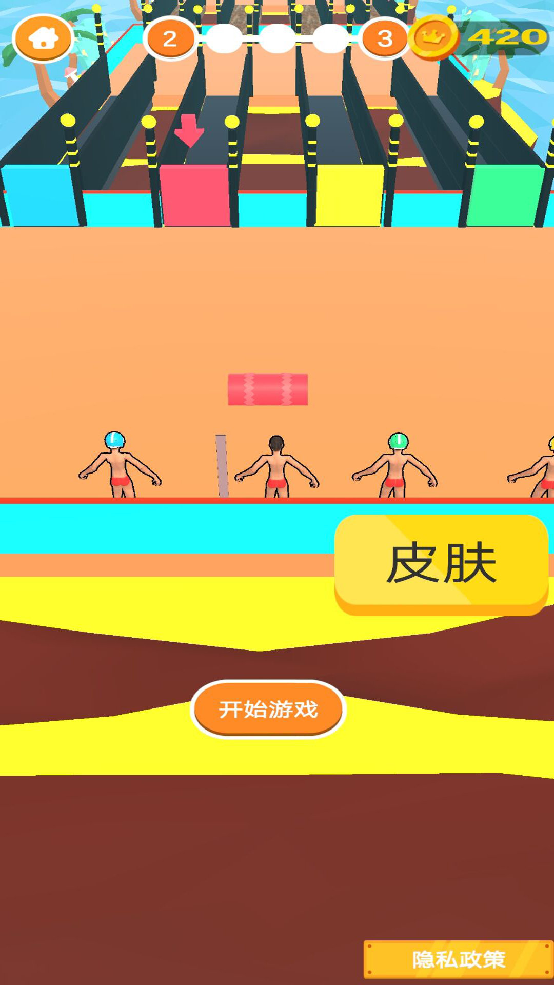 大力先生游戏版