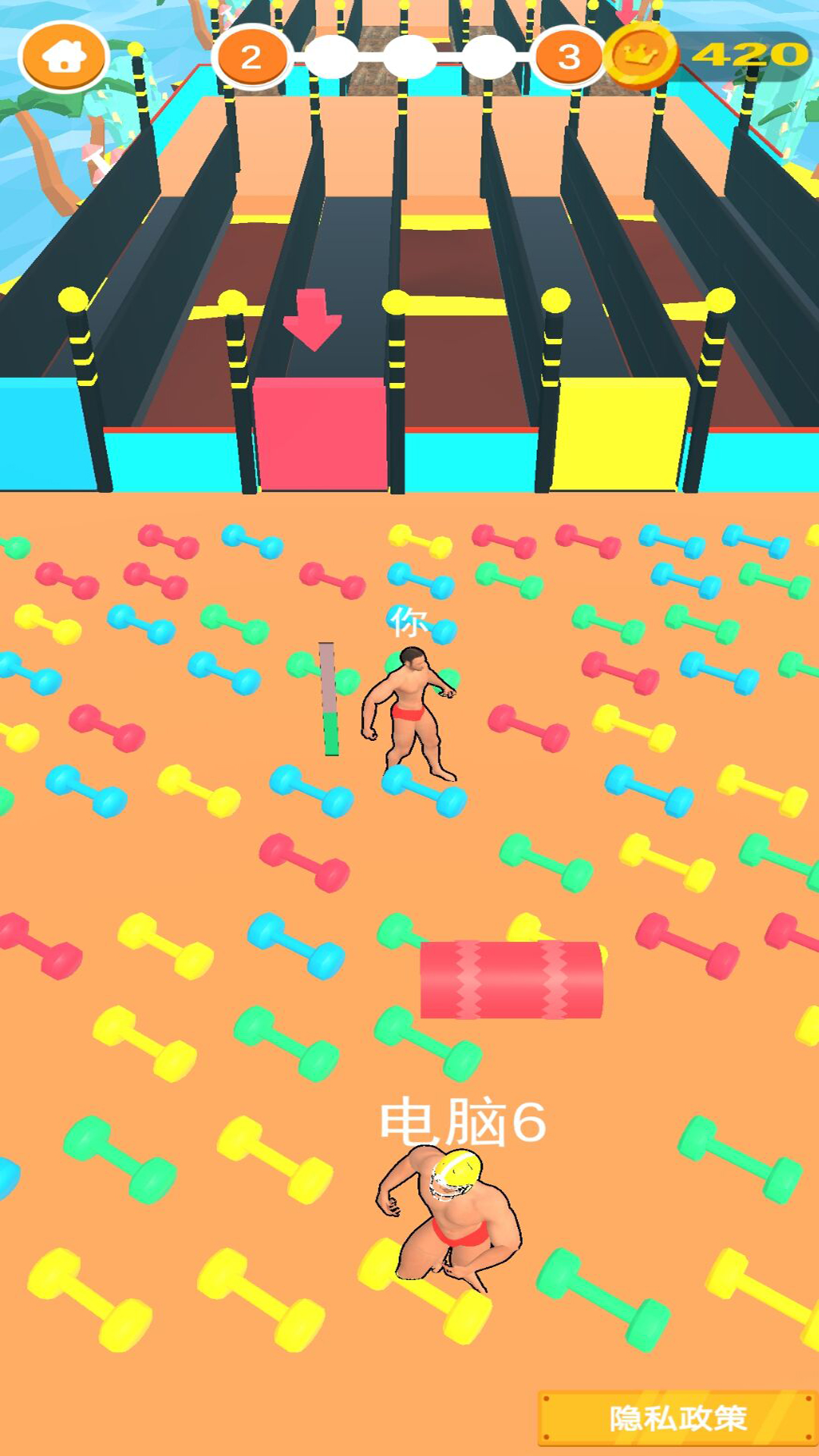 大力先生游戏版