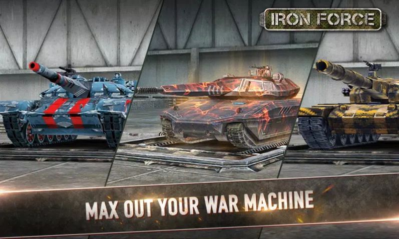 超级战车模拟器游戏最新版