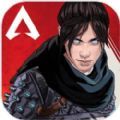 apex英雄m手游正版免费下载