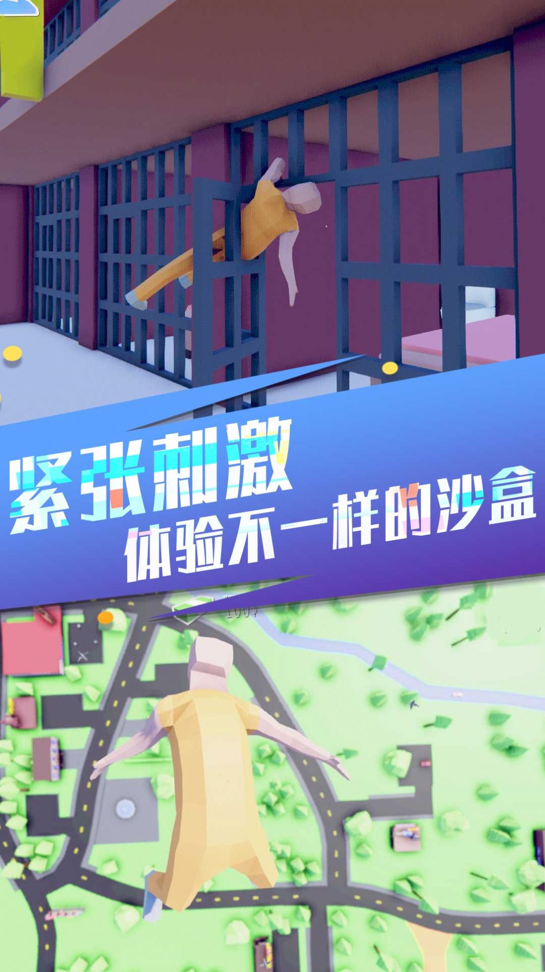 像素射击机甲王者游戏安卓版