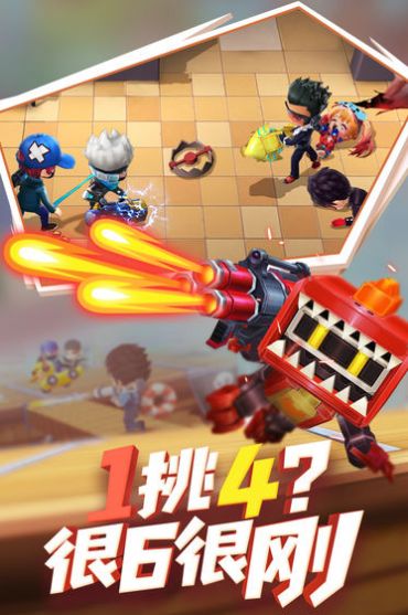 逃跑吧少年体验服2022最新版下载安装