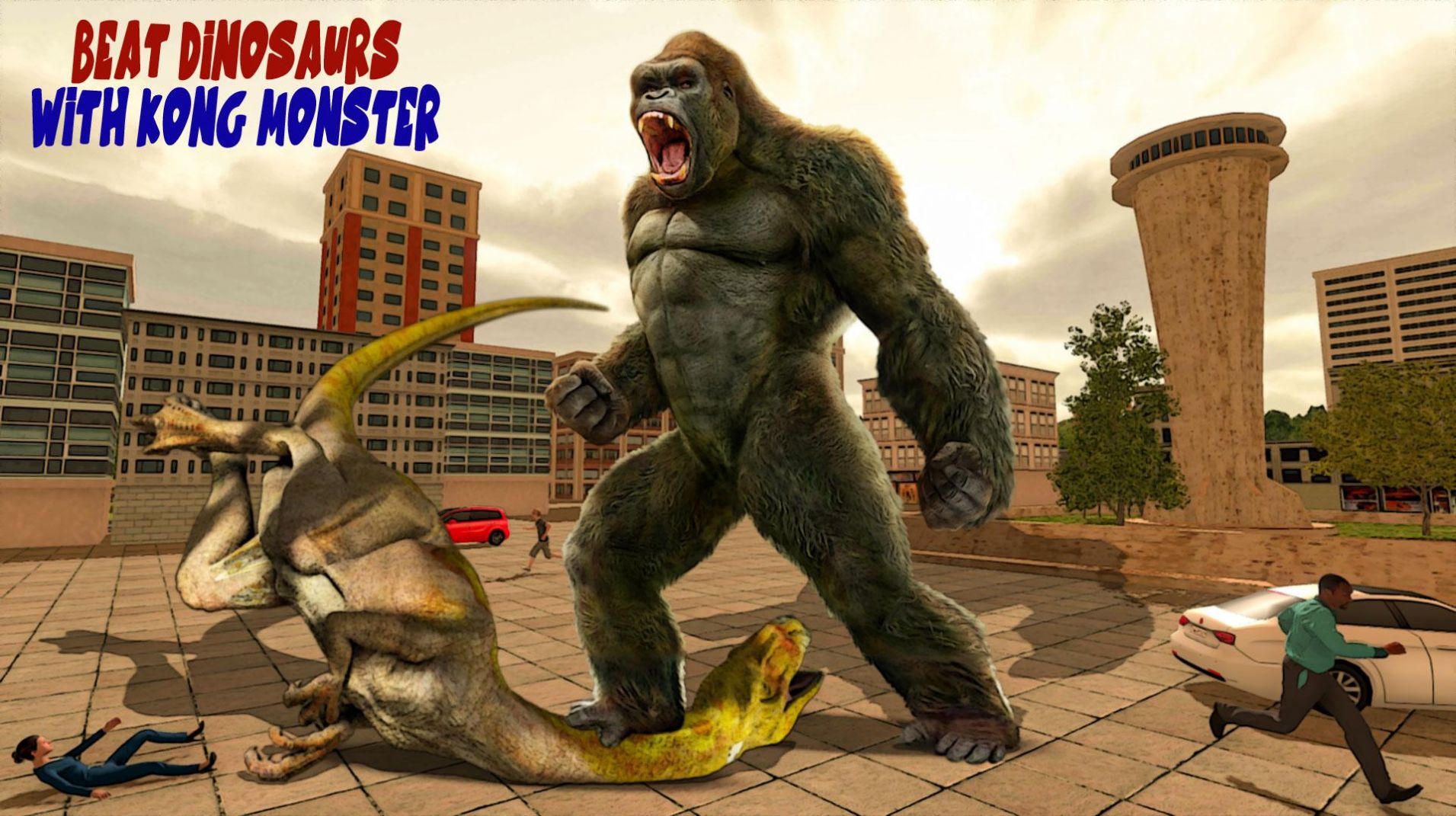 大猩猩大战哥斯拉游戏安卓版(King Gorilla vs Giant Godzilla)