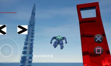 雨地钢铁侠游戏版（ironman）