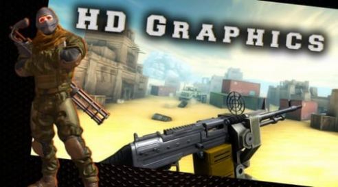 沙漠枪手机关枪游戏安卓版