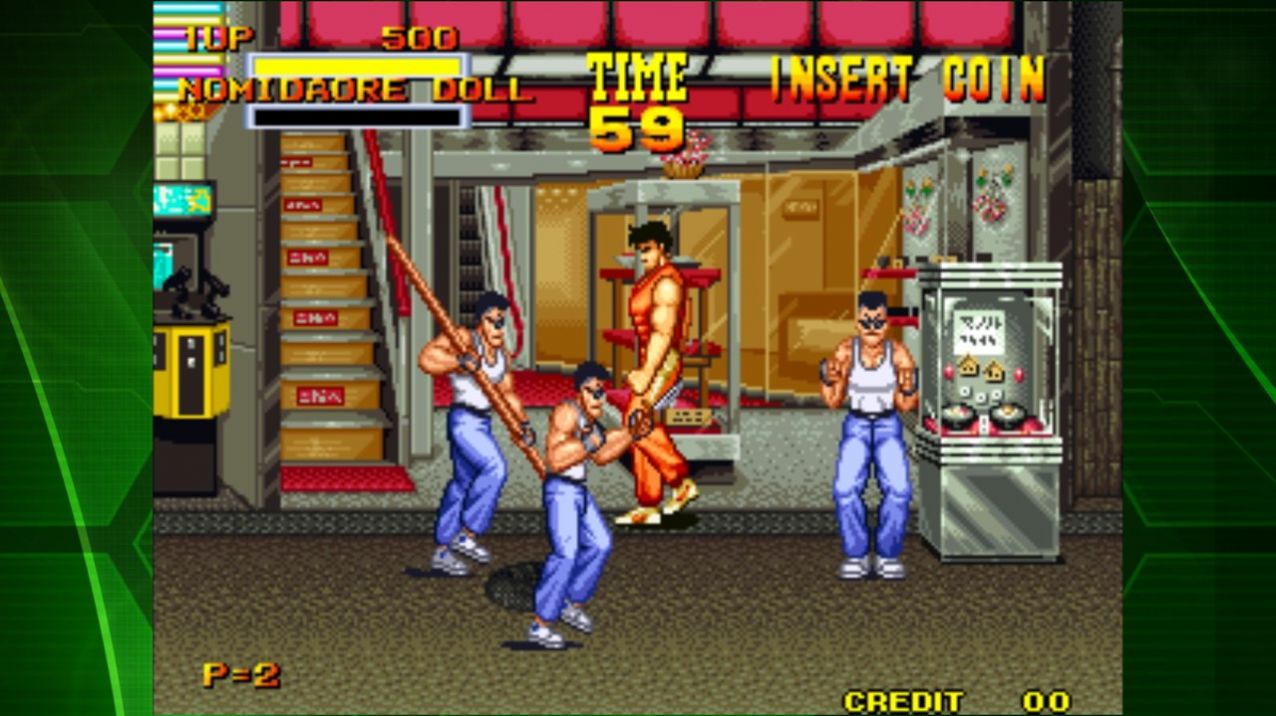 燃烧战斗游戏手机版(BURNING FIGHT ACA NEOGEO)