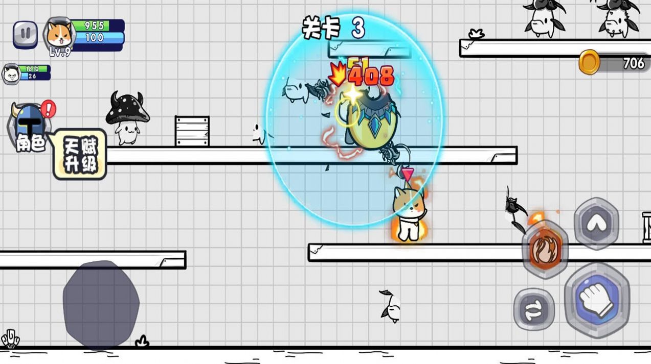 勇敢小喵游戏版