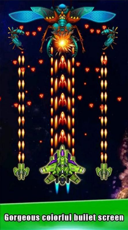 GalaxyShooting游戏安卓版