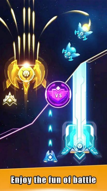 GalaxyShooting游戏安卓版