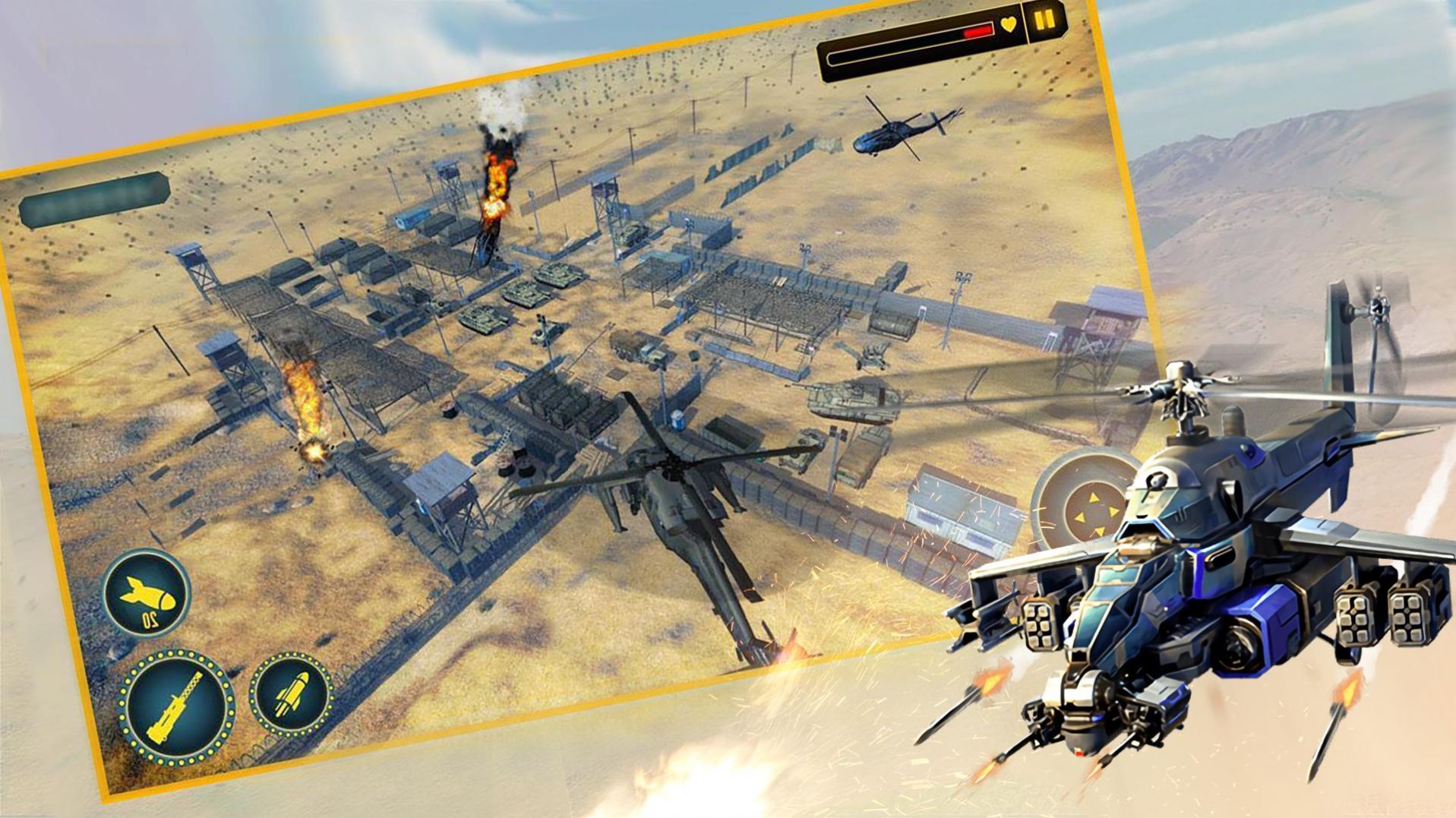 战争直升机射击游戏安卓版(War GamesDuty for Gunship)
