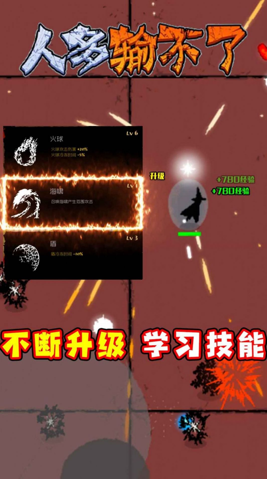 地下割草勇者游戏最新版