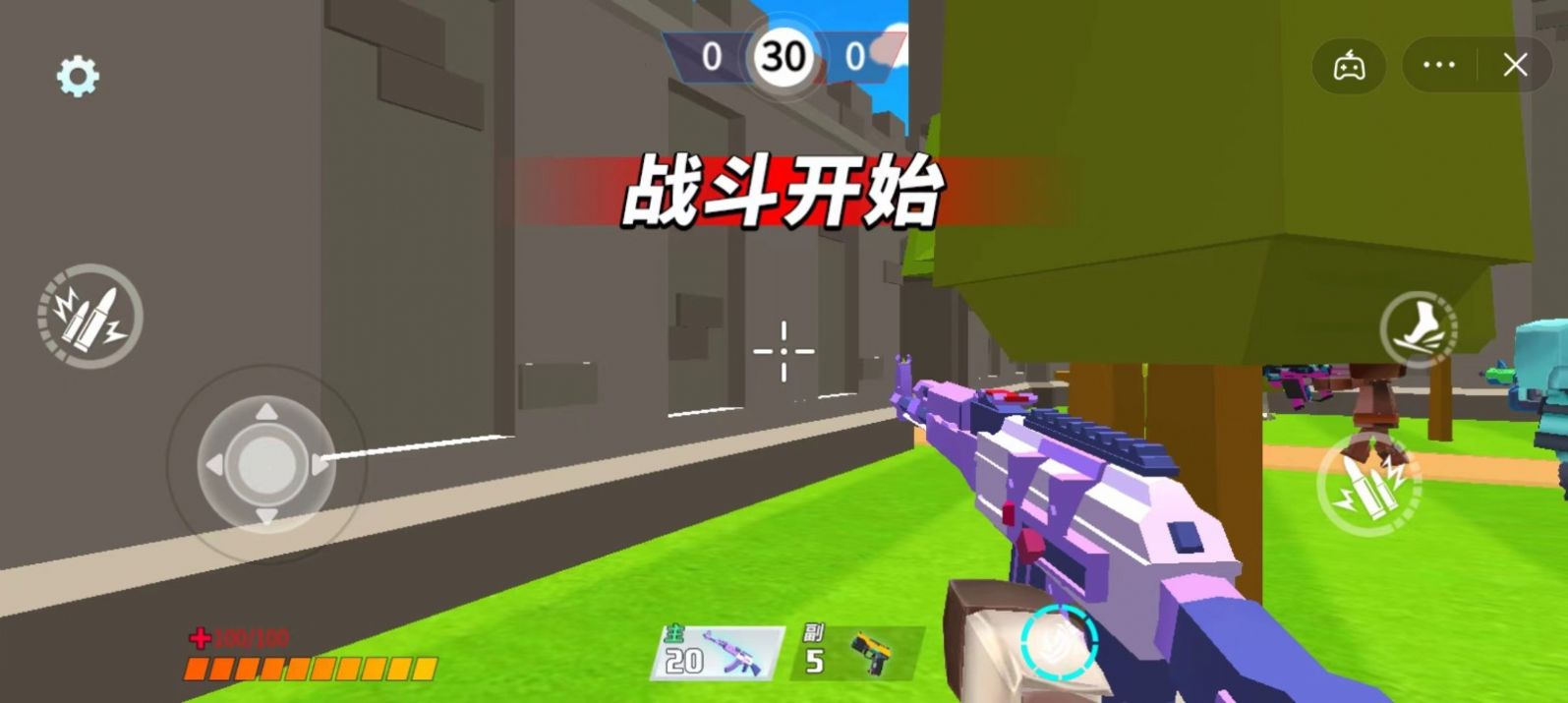 迷你吃鸡派对游戏手机版