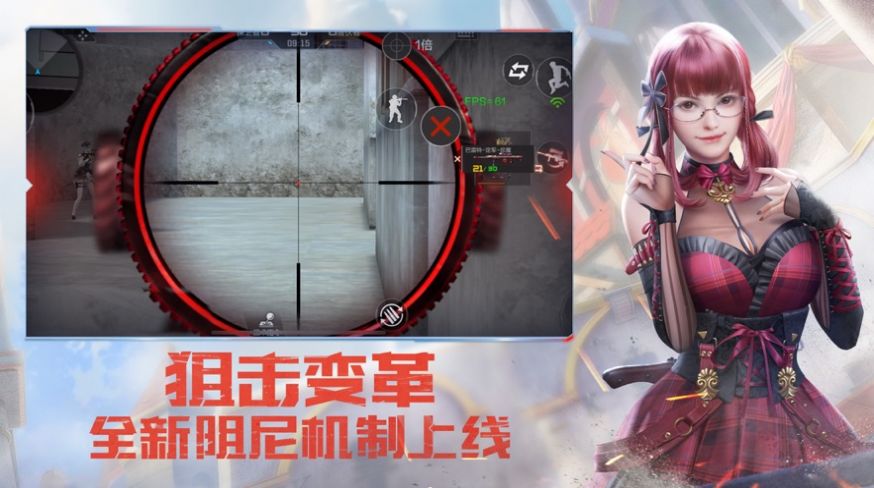 cf越南服下载安装手机版2022