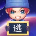 逃跑吧少年百度登录版下载-逃跑吧少年百度正版普通下载并安装v8.20.0
