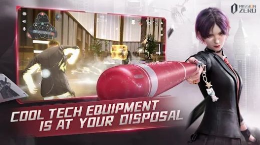 网易MISSION ZERO手游版