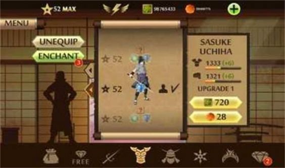 暗影格斗2佐助模组手机版下载安装最新版