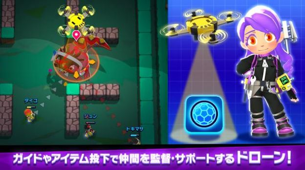 怪物弹珠幽魂乱战游戏日服中文版
