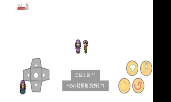 地铁逃生手游像素版本下载手机版