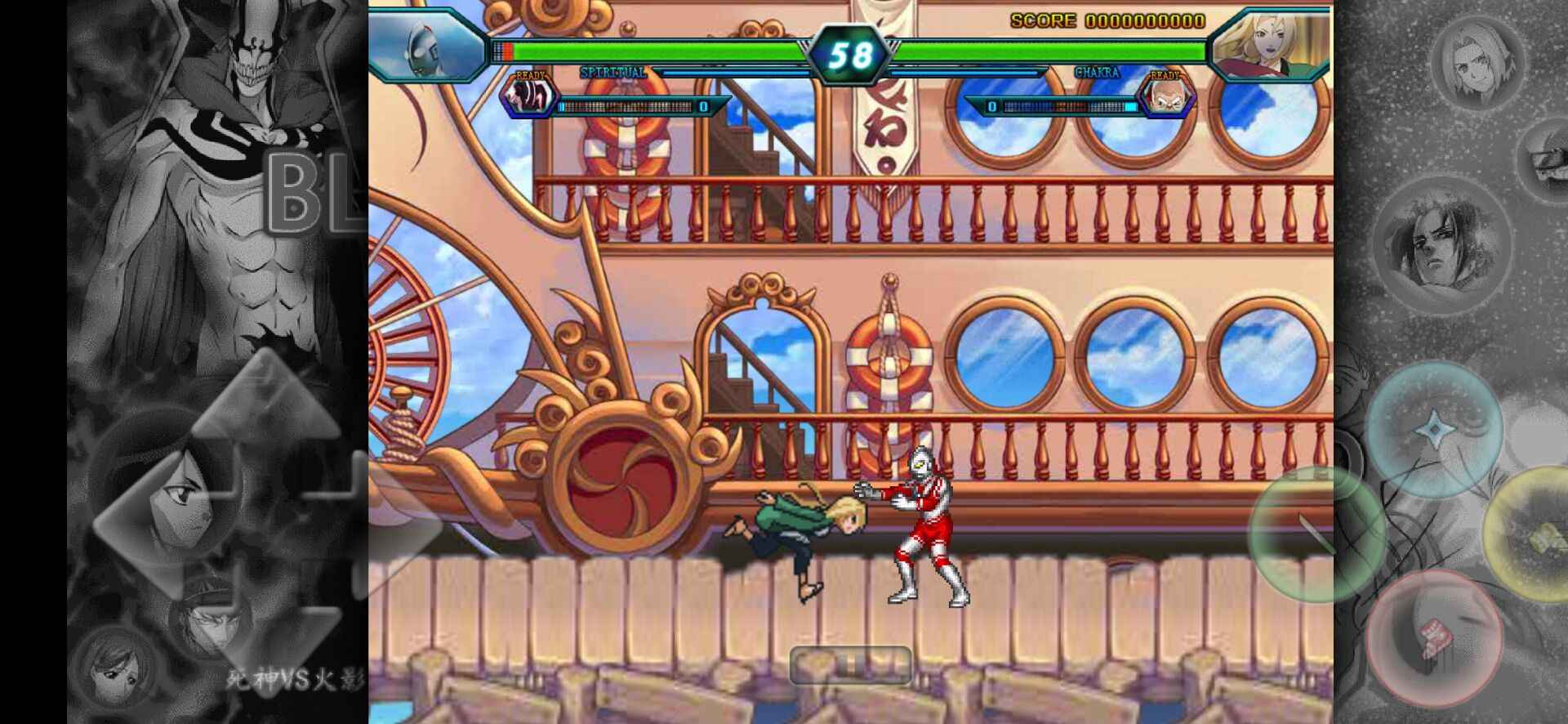 死神vs火影绊5.2.0全人物版正版下载
