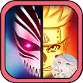 死神vs火影绊5.2.0全人物版正版下载