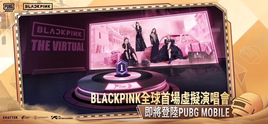pubg19.1版本更新下载正版