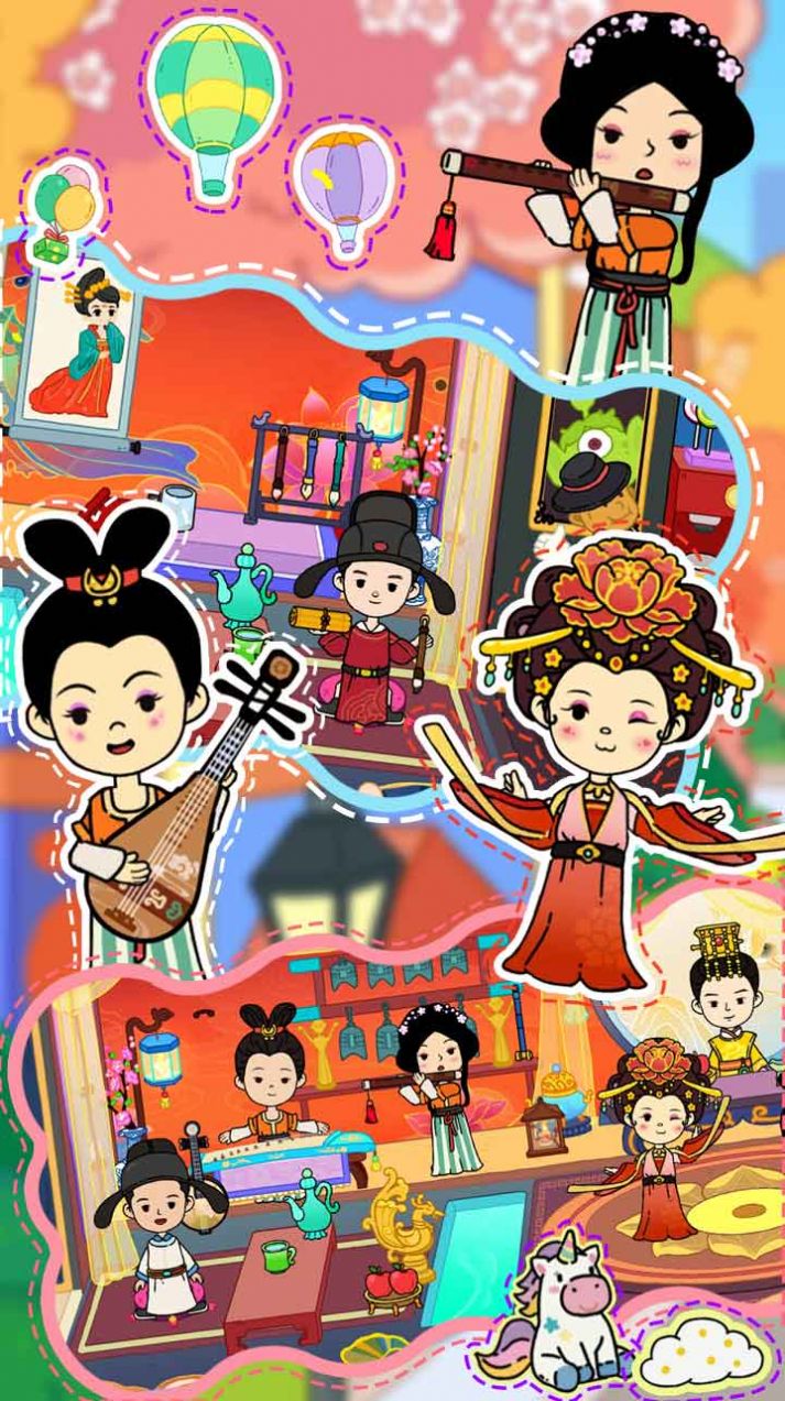 唯我独尊格斗社游戏安卓版