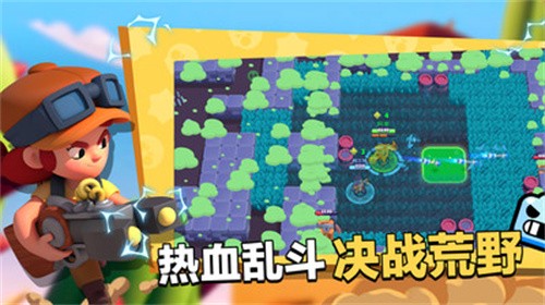 荒野乱斗深海大乱斗赛季更新下载安装(Brawl Stars)