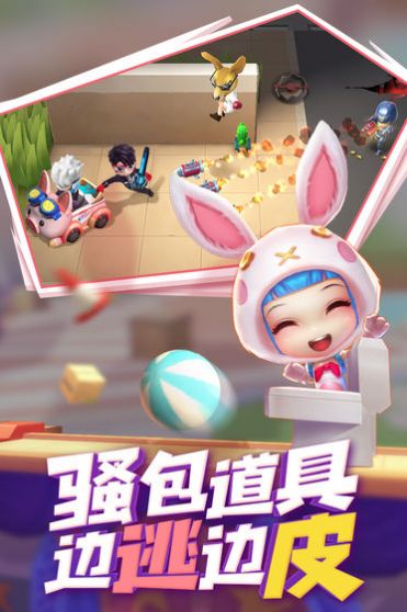 逃跑吧少年神明模拟器下载安装手机版