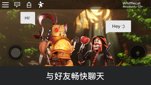 roblox后室点击狂奔游戏下载手机版