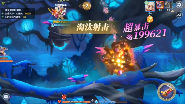 指上英雄手游最新版