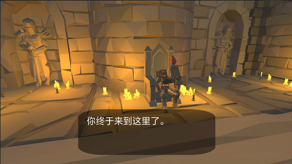地牢冲击者游戏安卓版(Rogue Striker)