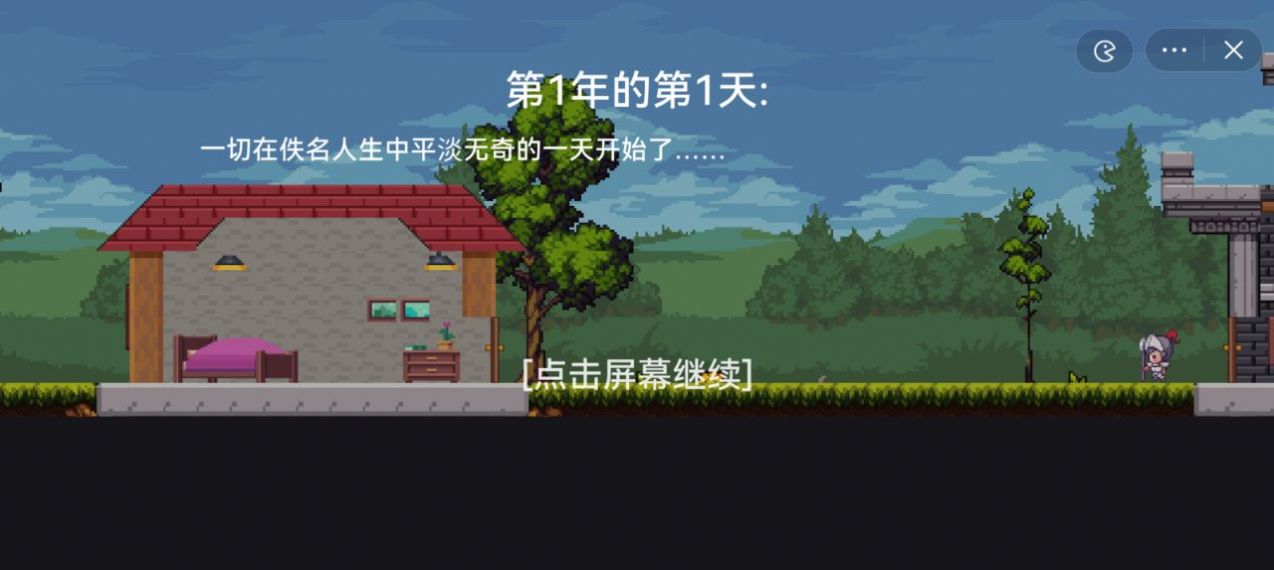 第101种结局游戏正版