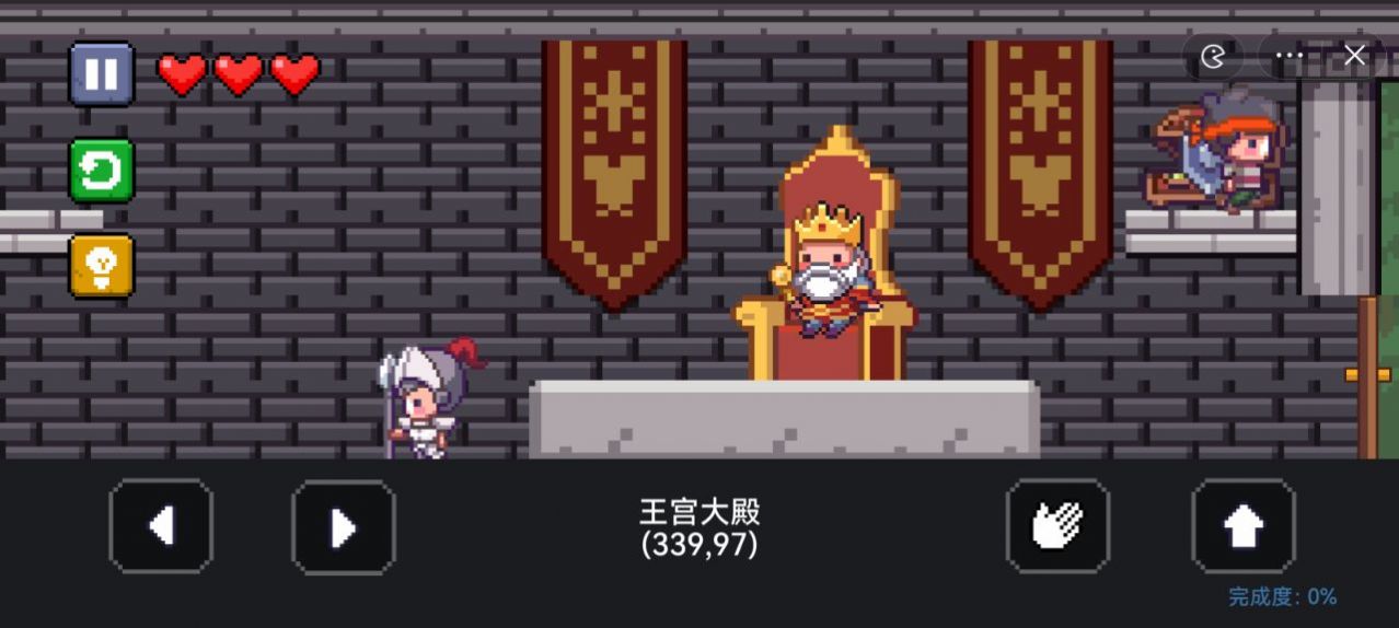 第101种结局游戏正版