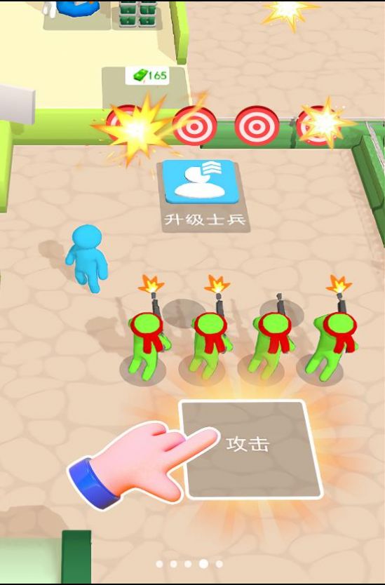火柴小勇士游戏版
