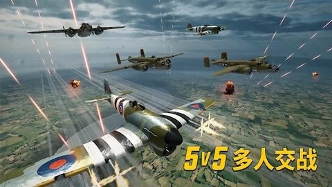英雄之翼空战手游中文版