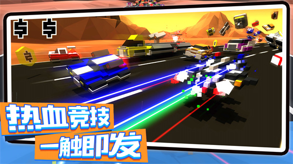 创造像素飞艇游戏版