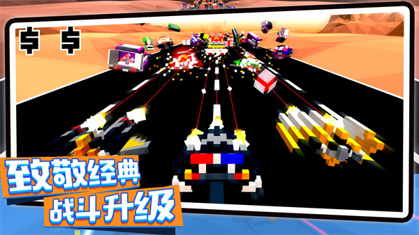 创造像素飞艇游戏版